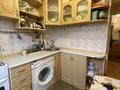 2-комнатная квартира · 45.5 м² · 5/5 этаж, Карасай батыра — Клочкова за 32 млн ₸ в Алматы, Алмалинский р-н — фото 2