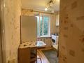 2-комнатная квартира · 45.5 м² · 5/5 этаж, Карасай батыра — Клочкова за 32 млн ₸ в Алматы, Алмалинский р-н — фото 4