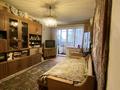 2-комнатная квартира · 45.5 м² · 5/5 этаж, Карасай батыра — Клочкова за 32 млн ₸ в Алматы, Алмалинский р-н — фото 9