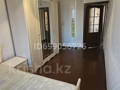 3-бөлмелі пәтер · 60 м² · 5/5 қабат · ай сайын, Айбергенова 1, бағасы: 200 000 〒 в Шымкенте, Аль-Фарабийский р-н