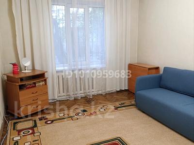 1-комнатная квартира · 37 м² · 1/3 этаж, мкр Коктем-1, Жандосова 3 — Манаса за 220 000 〒 в Алматы, Бостандыкский р-н