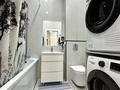 2-комнатная квартира · 63 м² · 7/9 этаж, Ильяса Омарова 27/1 за 42 млн ₸ в Астане, Нура р-н — фото 12