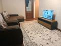 2-комнатная квартира · 49 м² · 3/5 этаж, мкр Юго-Восток, Муканова 14/3 за 180 000 ₸ в Караганде, Казыбек би р-н — фото 6
