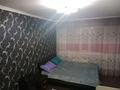 2-комнатная квартира · 49 м² · 3/5 этаж, мкр Юго-Восток, Муканова 14/3 за 180 000 ₸ в Караганде, Казыбек би р-н — фото 63