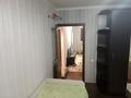 2-комнатная квартира · 49 м² · 3/5 этаж, мкр Юго-Восток, Муканова 14/3 за 180 000 ₸ в Караганде, Казыбек би р-н — фото 66