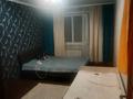2-комнатная квартира · 49 м² · 3/5 этаж, мкр Юго-Восток, Муканова 14/3 за 180 000 ₸ в Караганде, Казыбек би р-н — фото 73