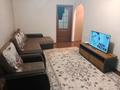 2-комнатная квартира · 49 м² · 3/5 этаж, мкр Юго-Восток, Муканова 14/3 за 180 000 ₸ в Караганде, Казыбек би р-н — фото 9