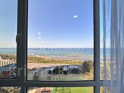 3-комнатная квартира · 72 м² · 5/5 этаж, 15-й мкр, 15-ш/а. 52 за 28 млн ₸ в Актау