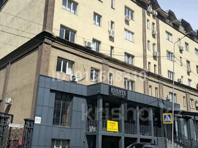 Свободное назначение, офисы · 19 м² за 9.5 млн ₸ в Алматы, Бостандыкский р-н