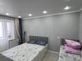 2-бөлмелі пәтер · 54 м² · 9/9 қабат, Утепбаева 50 В, бағасы: 21.5 млн ₸ в Семее — фото 8