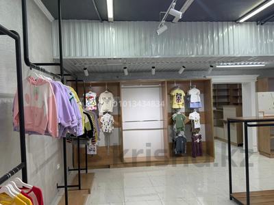 Свободное назначение, офисы, магазины и бутики · 80 м² за 250 000 ₸ в Актау, 38-й мкр