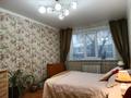 3-комнатная квартира, 61.4 м², 2/5 этаж, Парковая за 23.5 млн 〒 в Петропавловске — фото 14