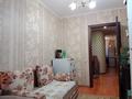 3-комнатная квартира, 61.4 м², 2/5 этаж, Парковая за 23.5 млн 〒 в Петропавловске — фото 10