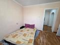 2-комнатная квартира · 66.8 м² · 4/9 этаж, Физкультурная улица 9/4 за 32 млн ₸ в Семее — фото 11