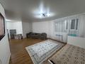 2-комнатная квартира · 67 м² · 13/14 этаж, Кайым Мухамедханов 25 за 250 000 ₸ в Астане, Нура р-н — фото 9