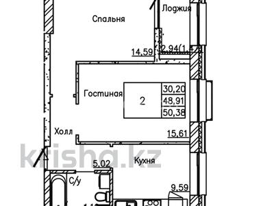 2-комнатная квартира · 50.38 м² · 8/9 этаж, мкр Уркер, Сыганак за 31.5 млн 〒 в Астане, Нура р-н