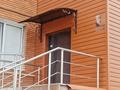 2-комнатная квартира · 80 м² · 6/7 этаж, мкр Сары Арка, ул. Жансугурова 6 за 390 000 〒 в Атырау — фото 13