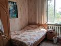 Жеке үй · 4 бөлме · 94.5 м² · 13 жүзд., Гагарина 35, бағасы: 25 млн ₸ в  — фото 10