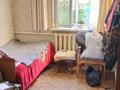 Жеке үй · 4 бөлме · 94.5 м² · 13 жүзд., Гагарина 35, бағасы: 25 млн ₸ в  — фото 13