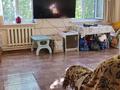 Жеке үй · 4 бөлме · 94.5 м² · 13 жүзд., Гагарина 35, бағасы: 25 млн ₸ в  — фото 6