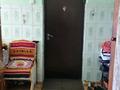 Жеке үй · 4 бөлме · 94.5 м² · 13 жүзд., Гагарина 35, бағасы: 25 млн ₸ в  — фото 8