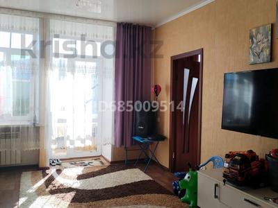 3-комнатная квартира · 76 м² · 5/5 этаж, Пр. Независимости 15 — Садика Золотая рыбка за 19.5 млн ₸ в Риддере