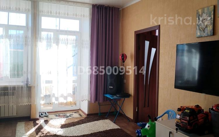 3-комнатная квартира · 76 м² · 5/5 этаж, Пр. Независимости 15 — Садика Золотая рыбка за 19.5 млн ₸ в Риддере — фото 27