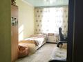 3-комнатная квартира · 76 м² · 5/5 этаж, Пр. Независимости 15 — Садика Золотая рыбка за 19.5 млн ₸ в Риддере — фото 7