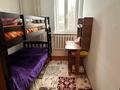 Жеке үй · 5 бөлме · 180 м² · 11.4 жүзд., Самырсын 37 — Рыскулова Бокейхана, бағасы: 67 млн ₸ в Алматы, Жетысуский р-н — фото 14