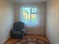 2-бөлмелі пәтер · 45 м² · 5/5 қабат, Кердери, бағасы: 12.5 млн ₸ в Уральске — фото 3