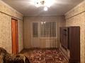 2-комнатная квартира, 42 м², 3/5 этаж помесячно, Казахстан 92 за 120 000 〒 в Усть-Каменогорске — фото 3