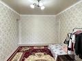 2-комнатная квартира · 46 м² · 3/5 этаж, Туркестанская 2/6 10 — Кунаева/ Туркестанская за 20 млн ₸ в Шымкенте, Аль-Фарабийский р-н — фото 3