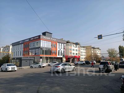 1-комнатная квартира · 32 м² · 1/4 этаж, Бокина 15 — Нуртазина за 17.2 млн 〒 в Талгаре