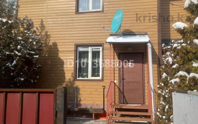4-комнатная квартира · 92 м² · 1/2 этаж, мкр Карасу — Коттеджный городок Карасу за 45 млн ₸ в Алматы, Алатауский р-н — фото 2