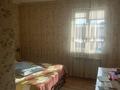 4-комнатная квартира · 92 м² · 1/2 этаж, мкр Карасу — Коттеджный городок Карасу за 45 млн ₸ в Алматы, Алатауский р-н — фото 11