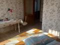 4-комнатная квартира · 92 м² · 1/2 этаж, мкр Карасу — Коттеджный городок Карасу за 45 млн ₸ в Алматы, Алатауский р-н — фото 15