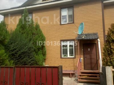 4-комнатная квартира · 92 м² · 1/2 этаж, мкр Карасу — Коттеджный городок Карасу за 45 млн ₸ в Алматы, Алатауский р-н