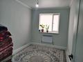2-комнатная квартира · 60 м² · 3/6 этаж, Мангышлак 22квартал дом 35 — Рядом школа и детсад за 15 млн ₸ в Актау — фото 7