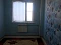 3-комнатная квартира · 75 м² · 4/5 этаж, мкр Улы Дала, 15мкр 2 за 150 000 ₸ в Таразе — фото 4