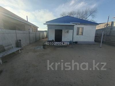 Отдельный дом · 3 комнаты · 56 м² · 5 сот., Жибек Жолы 47/1 за 15.5 млн 〒 в Конаеве