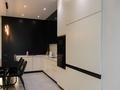 2-бөлмелі пәтер · 90 м² · 11/20 қабат, Сейфуллина 574/1 к3, бағасы: 1 млн ₸ в Алматы, Бостандыкский р-н — фото 5