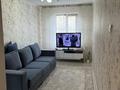 3-комнатная квартира, 60 м², 5/5 этаж, мкр Орбита-2 за 36.5 млн 〒 в Алматы, Бостандыкский р-н — фото 2