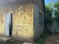 Отдельный дом · 2 комнаты · 40 м², Тауелсиздик 2 за 50 000 〒 в Абае — фото 2