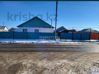 Отдельный дом · 4 комнаты · 90 м² · 8 сот., Строительный 4 88 — Пересечение улиц за 18 млн 〒 в Аксае