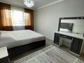 2-комнатная квартира · 60 м² · 2/5 этаж, 16-й микрорайон 48 за 230 000 ₸ в Шымкенте, Аль-Фарабийский р-н — фото 2