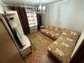 4-комнатная квартира · 86 м² · 4/5 этаж, Джандосова за 55 млн ₸ в Алматы, Бостандыкский р-н