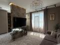 3-бөлмелі пәтер · 73 м² · 7/13 қабат, Варламова, бағасы: 73 млн ₸ в Алматы, Алмалинский р-н — фото 14