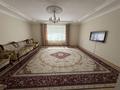 Отдельный дом · 4 комнаты · 150 м² · 6.6 сот., 1-ч речная за 86 млн ₸ в Костанае — фото 2