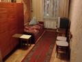 2-комнатная квартира, 44 м², 3/5 этаж, мкр Орбита-3 — Торайгырова за 26.5 млн 〒 в Алматы, Бостандыкский р-н — фото 8