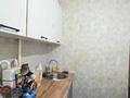 2-комнатная квартира · 45 м² · 2/5 этаж, проспект Женис 43/1 — Аграрный универ, Медицинский за 16.8 млн ₸ в Астане, Сарыарка р-н — фото 2